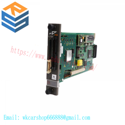 ABB TC514V2 3BSE013281R1 - Industrial Twisted Pair/Opto Repeater for Reliable Data Transmission