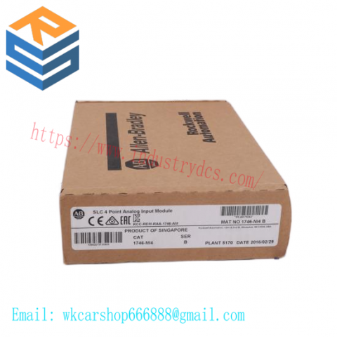 Brand New SK-U1-PS1-H1 Industrial Control Module